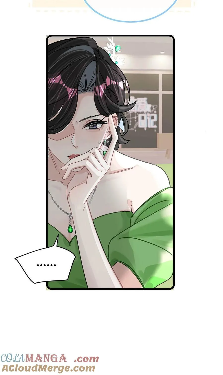 010 恶毒后妈？姬圈天菜？40