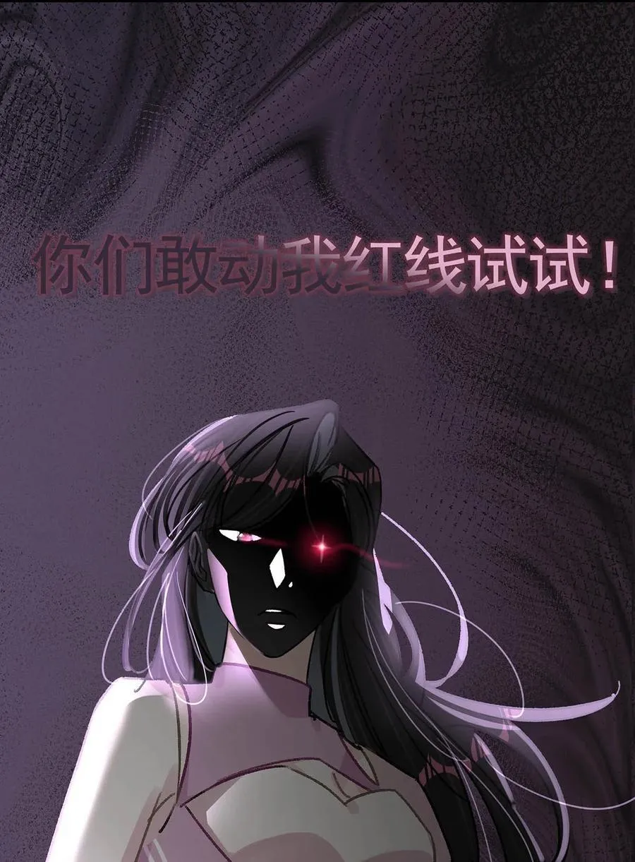 013 可能是……缘分？27