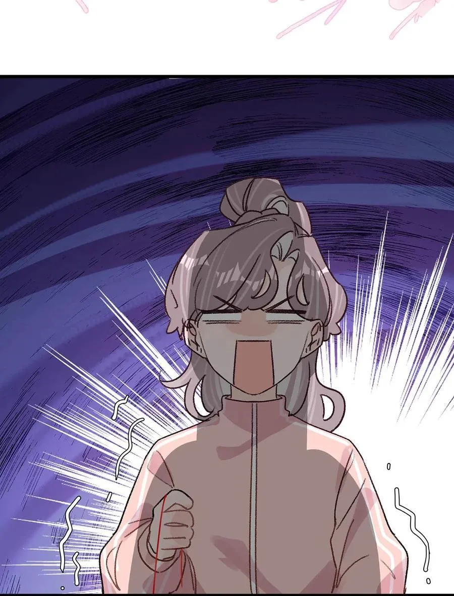 013 可能是……缘分？25