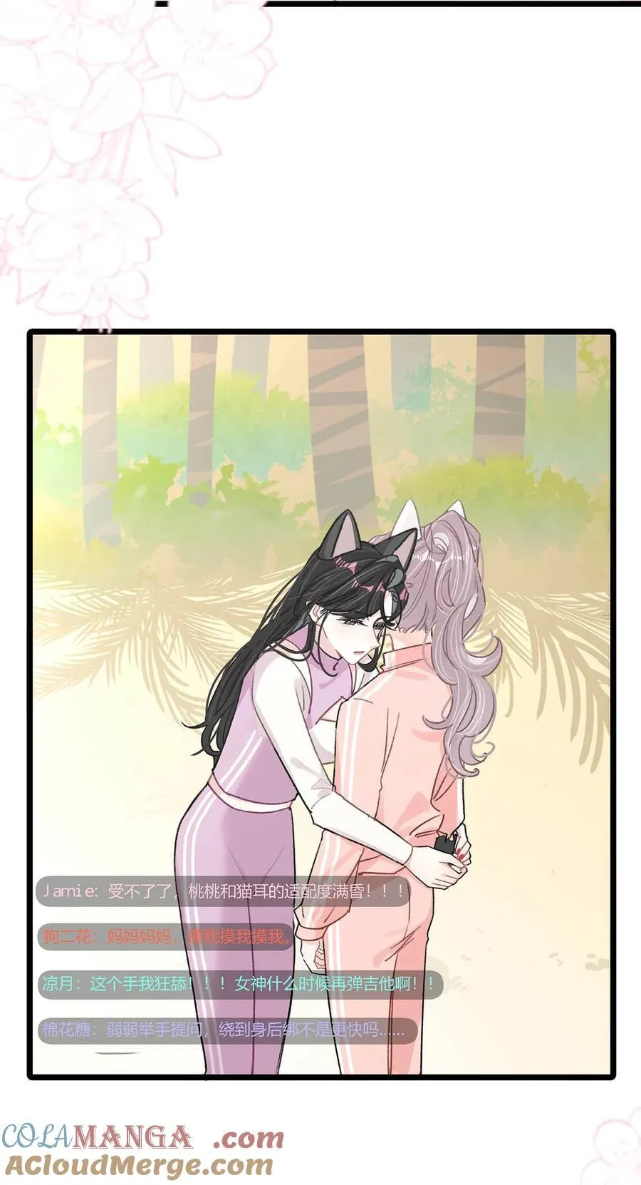 014 没想到后妈会这么……禁欲又色情。22