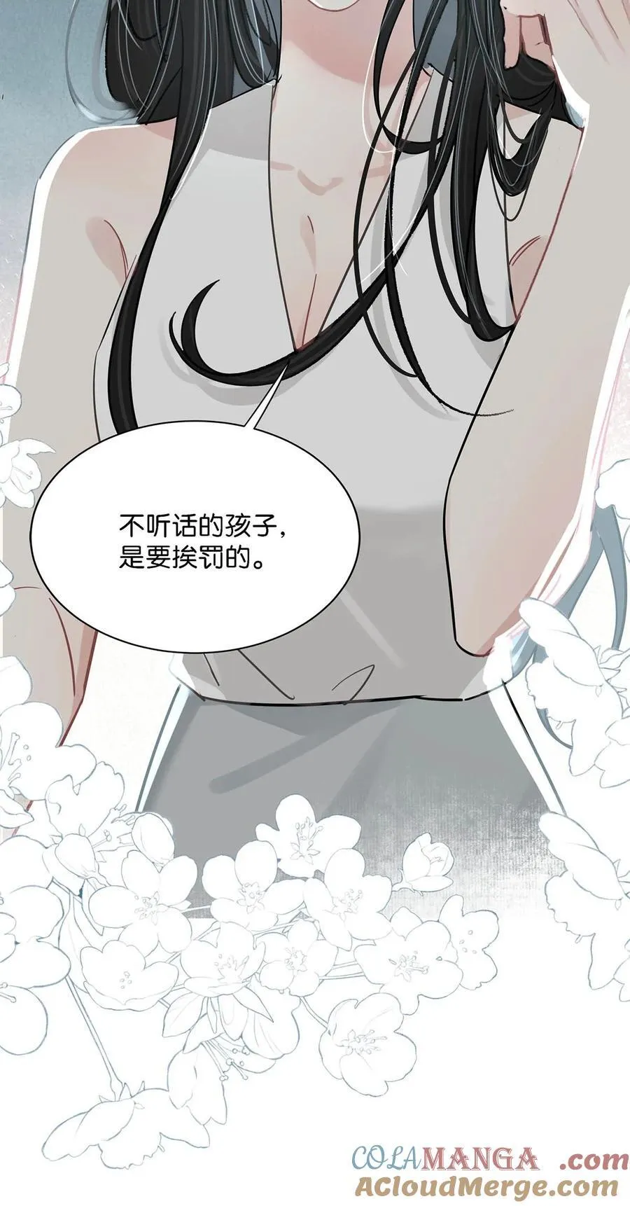 026 不听话的孩子，是要挨罚的。10