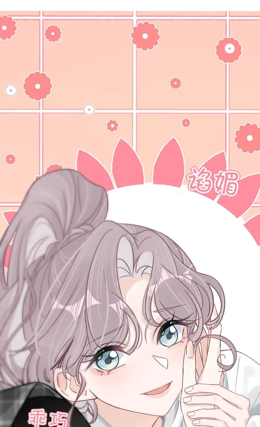 001 后妈45