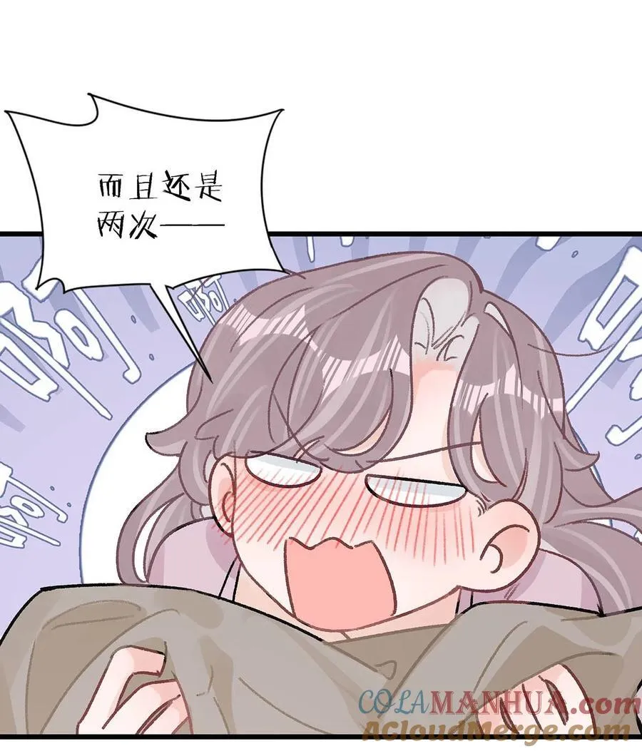 009 这个趁虚而入的坏女人！22