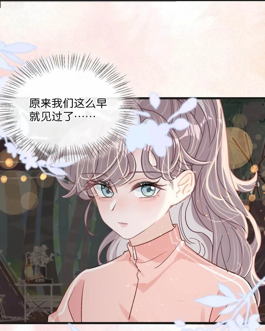 019 录制结束后，到我房间来。15