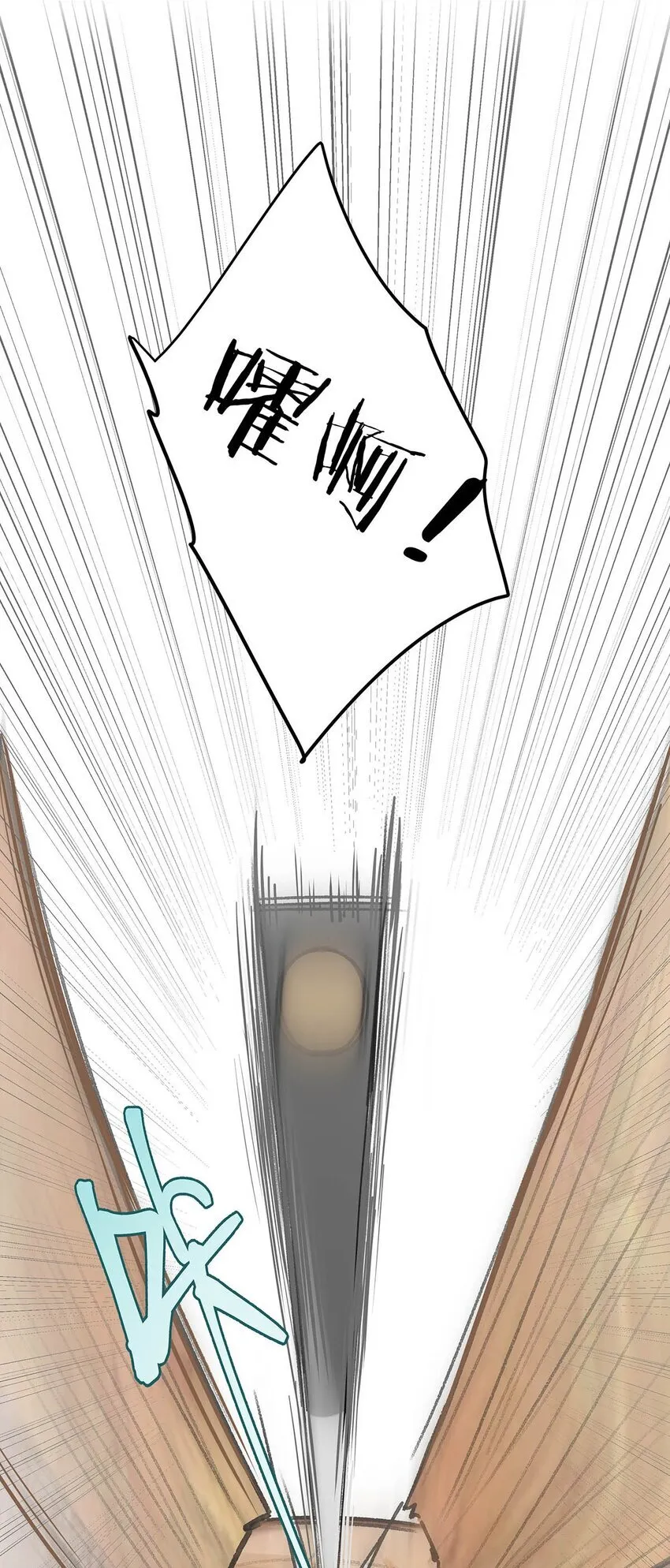 005 上一次心动10