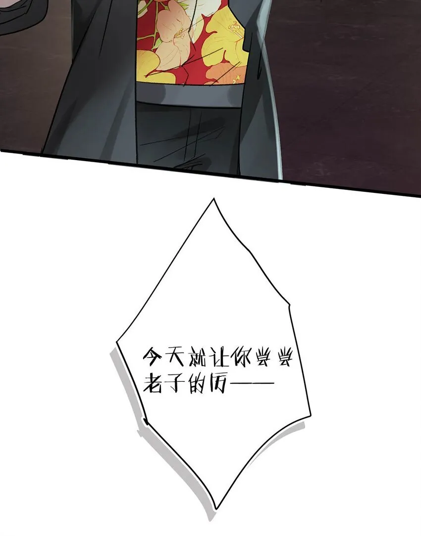 001 后妈31
