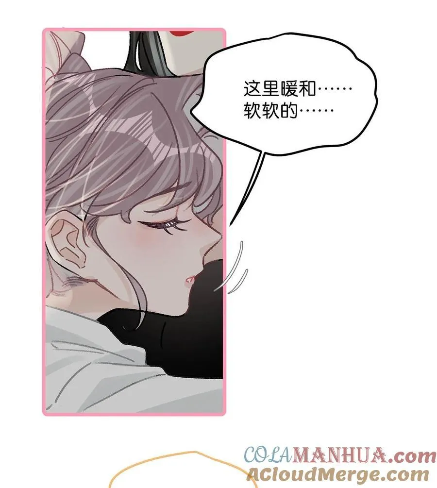 009 这个趁虚而入的坏女人！26
