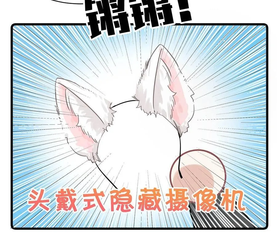 014 没想到后妈会这么……禁欲又色情。5