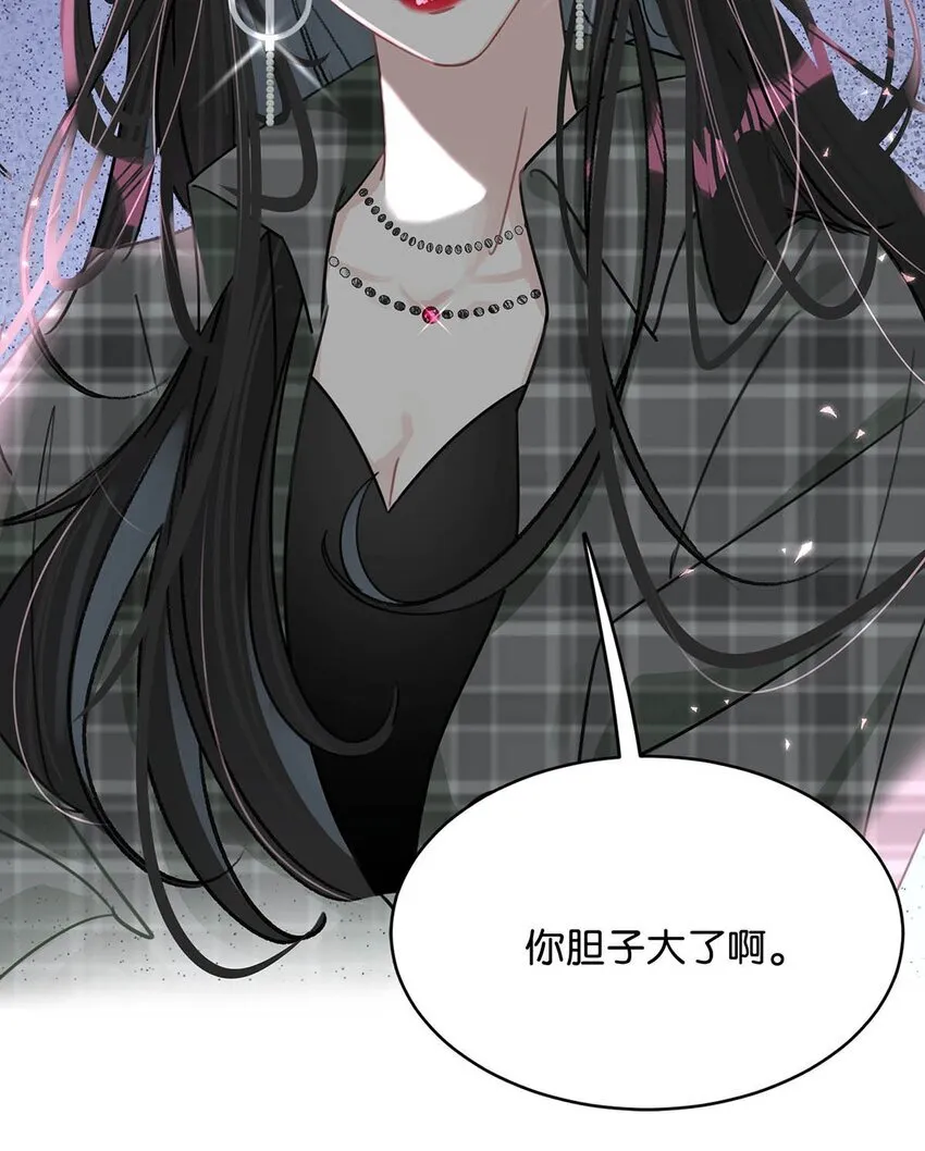 001 后妈39