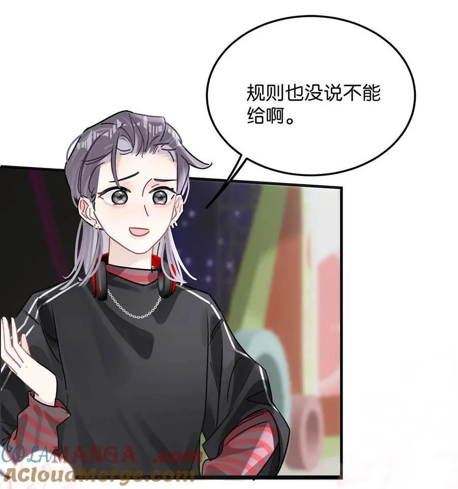 011 近水楼台，我等得起。6