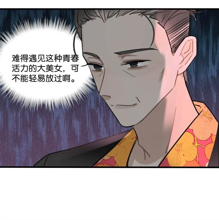 001 后妈13