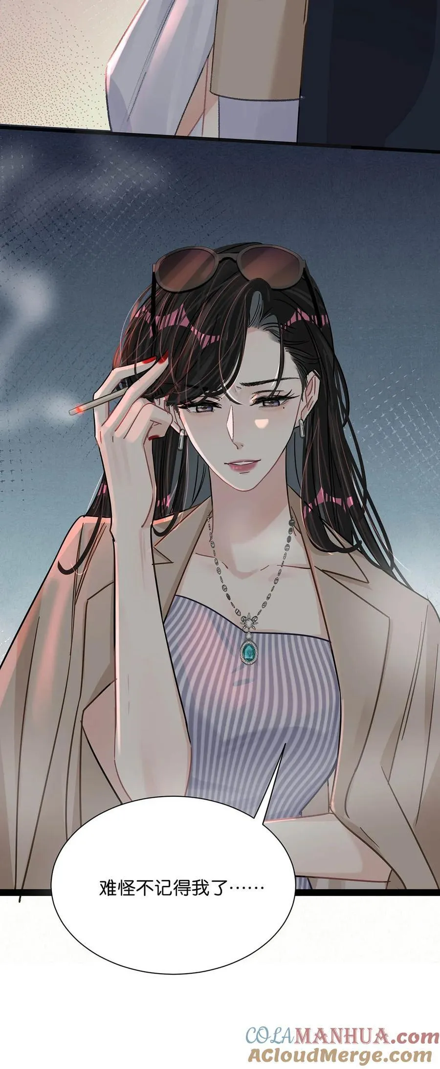 008 睡得可真沉啊。42