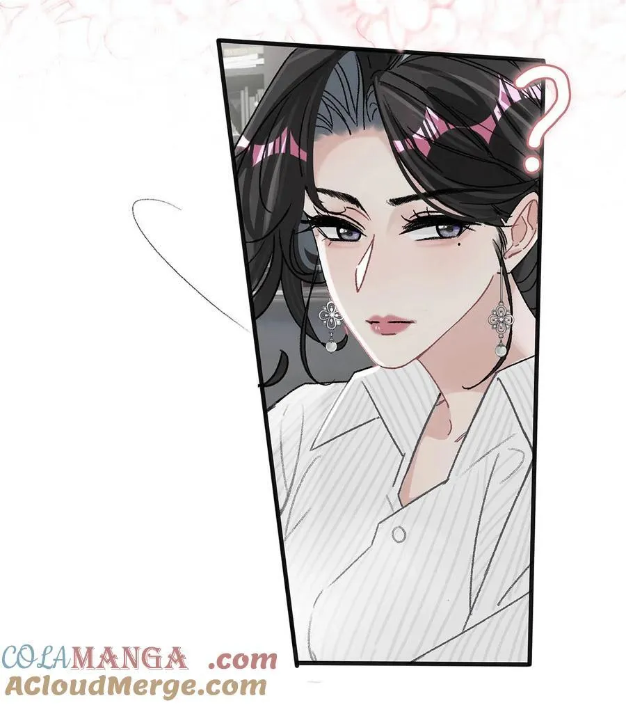 012 明明应该讨厌后妈的……可为什么，又那么舒服——22