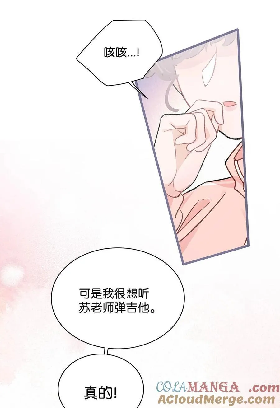 018 我只为你动心。39