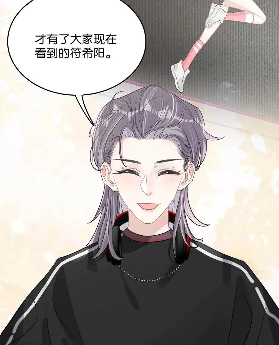 011 近水楼台，我等得起。22