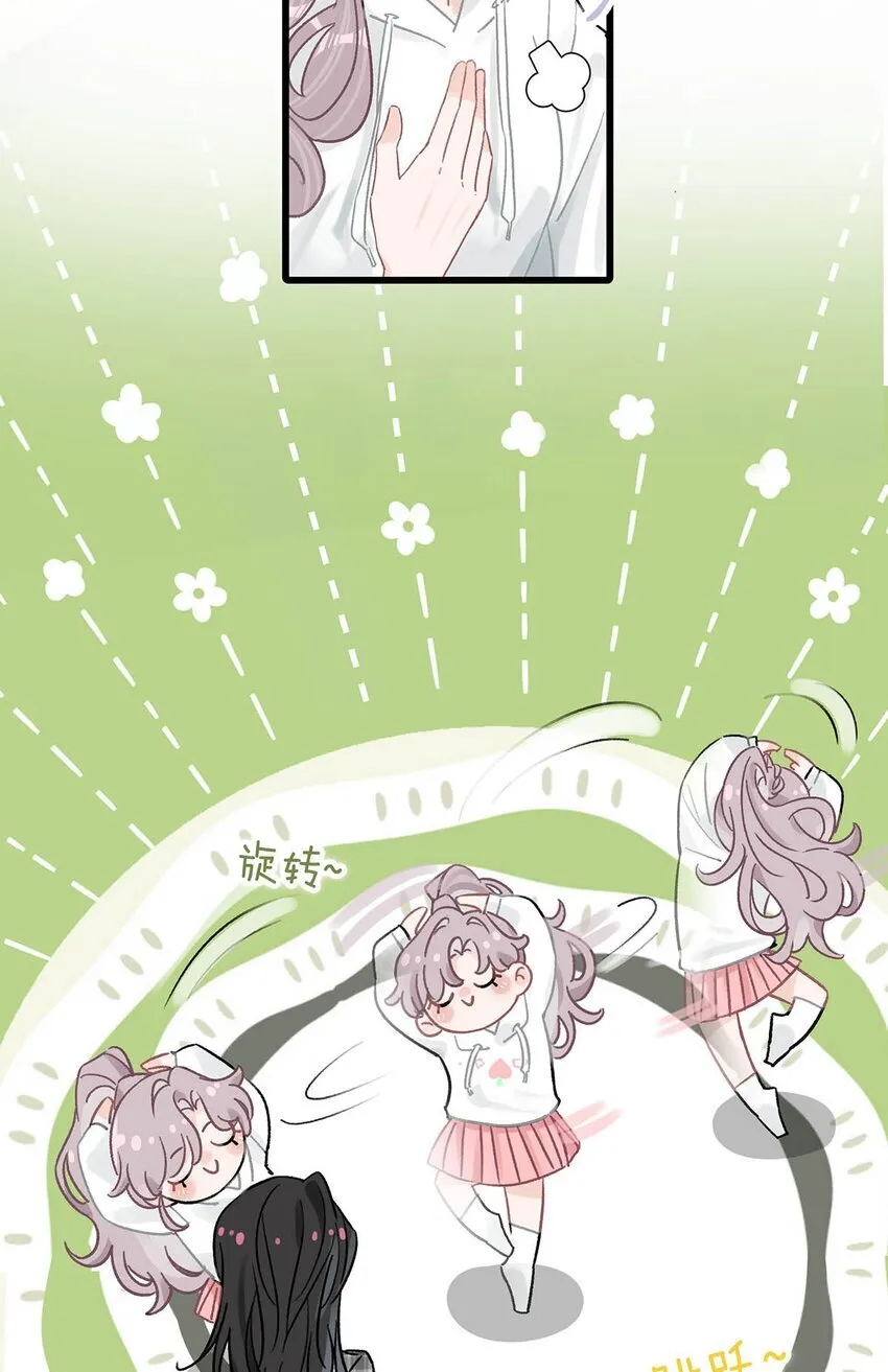 001 后妈43