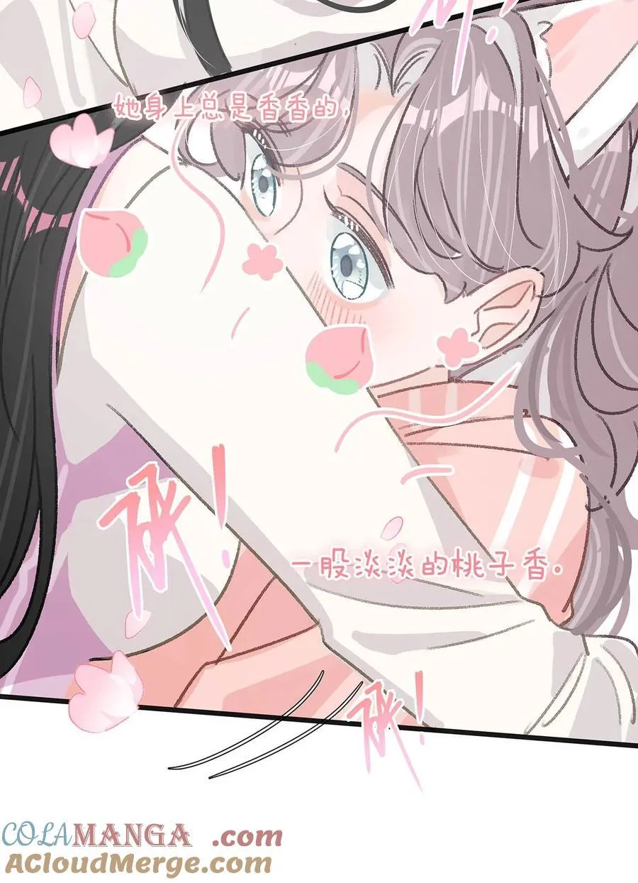 014 没想到后妈会这么……禁欲又色情。18