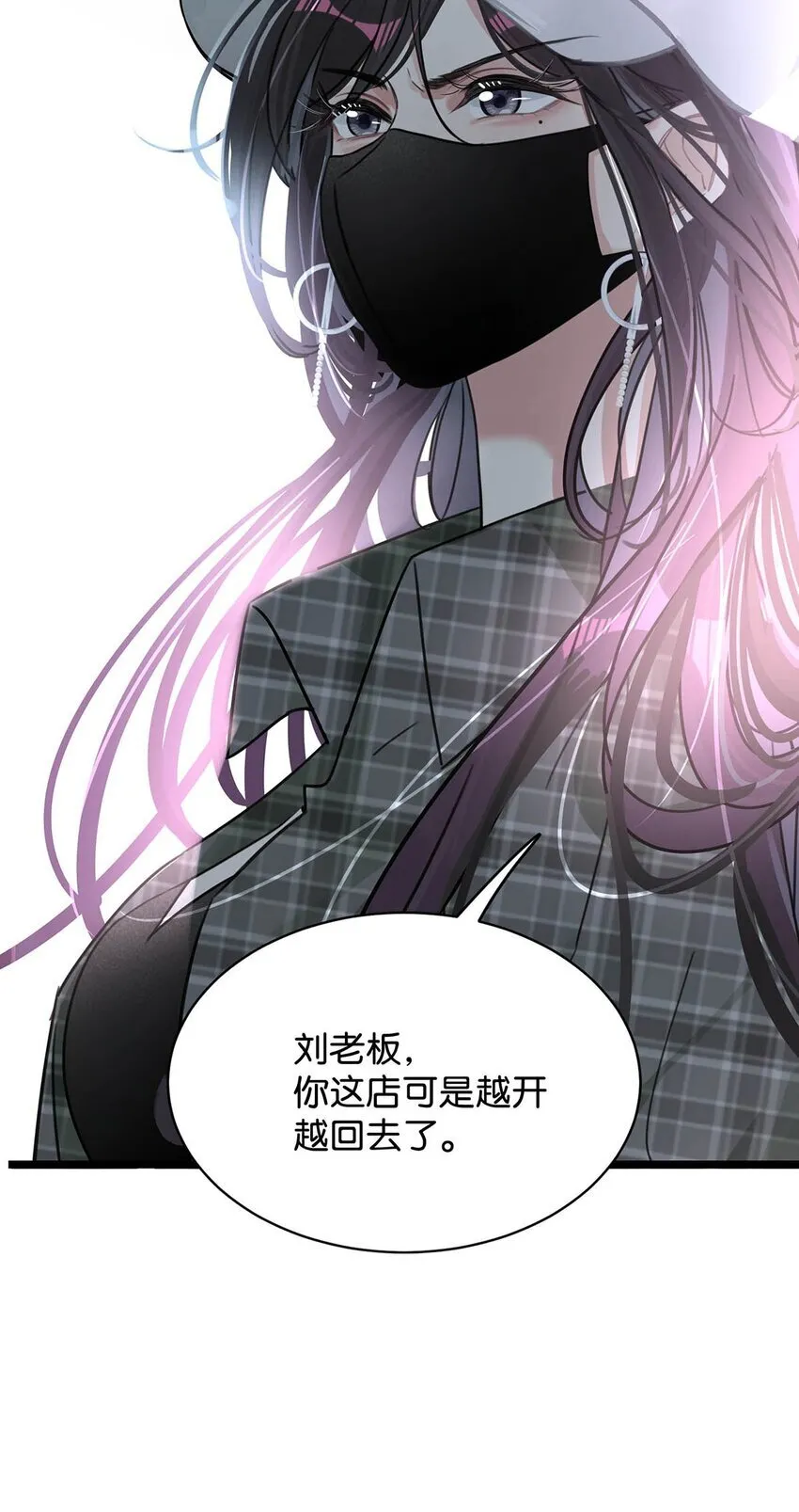 001 后妈36