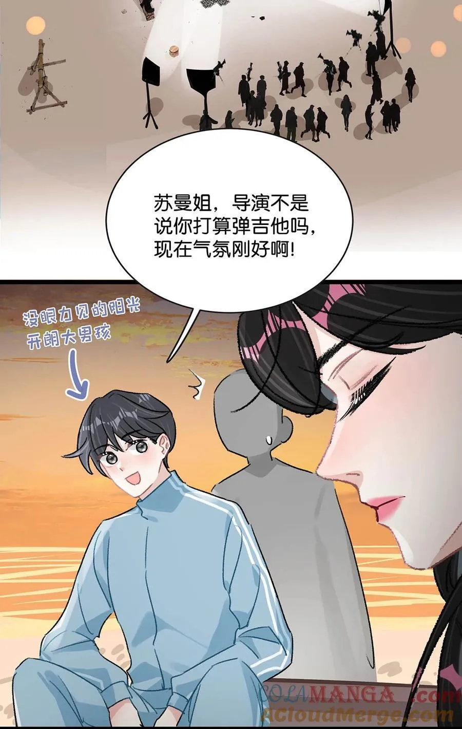 018 我只为你动心。36