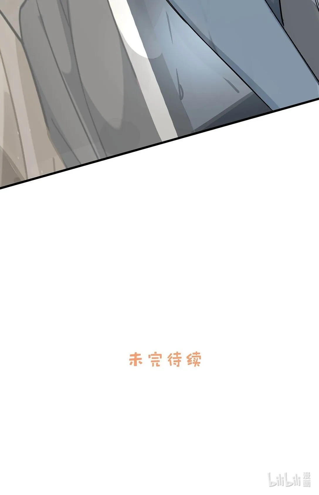 025 后妈亲力亲为教我……演恋爱戏？！35
