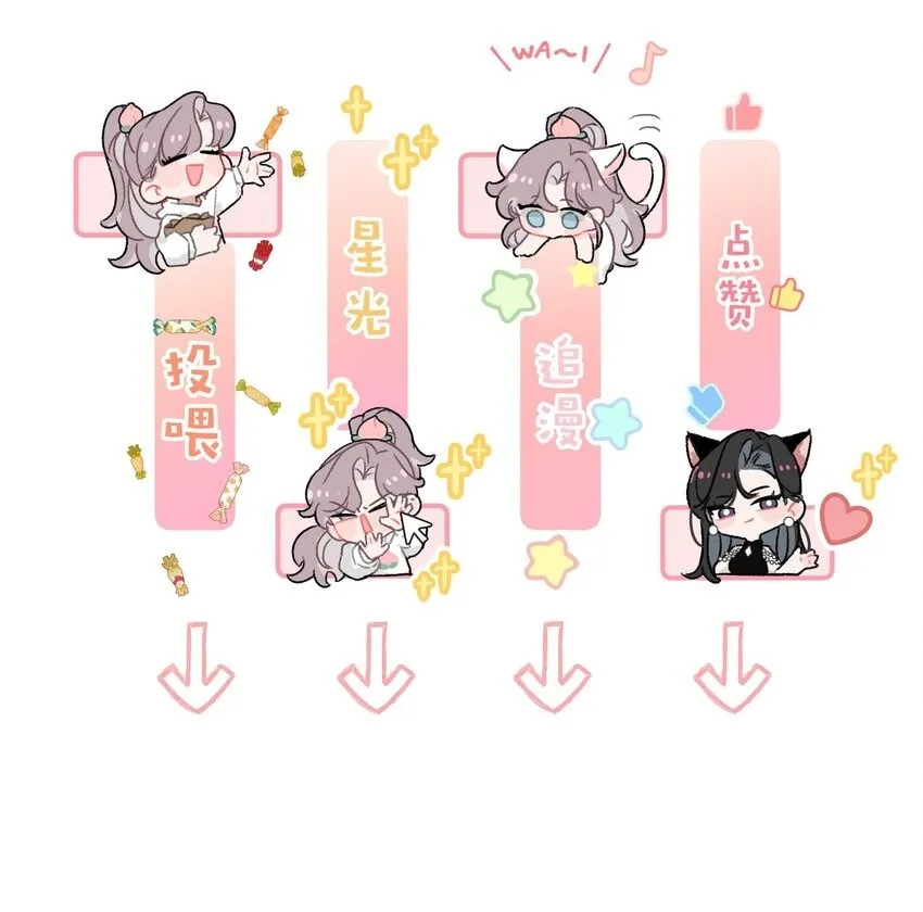 001 后妈52