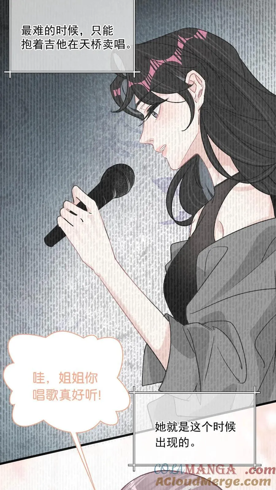 011 近水楼台，我等得起。33