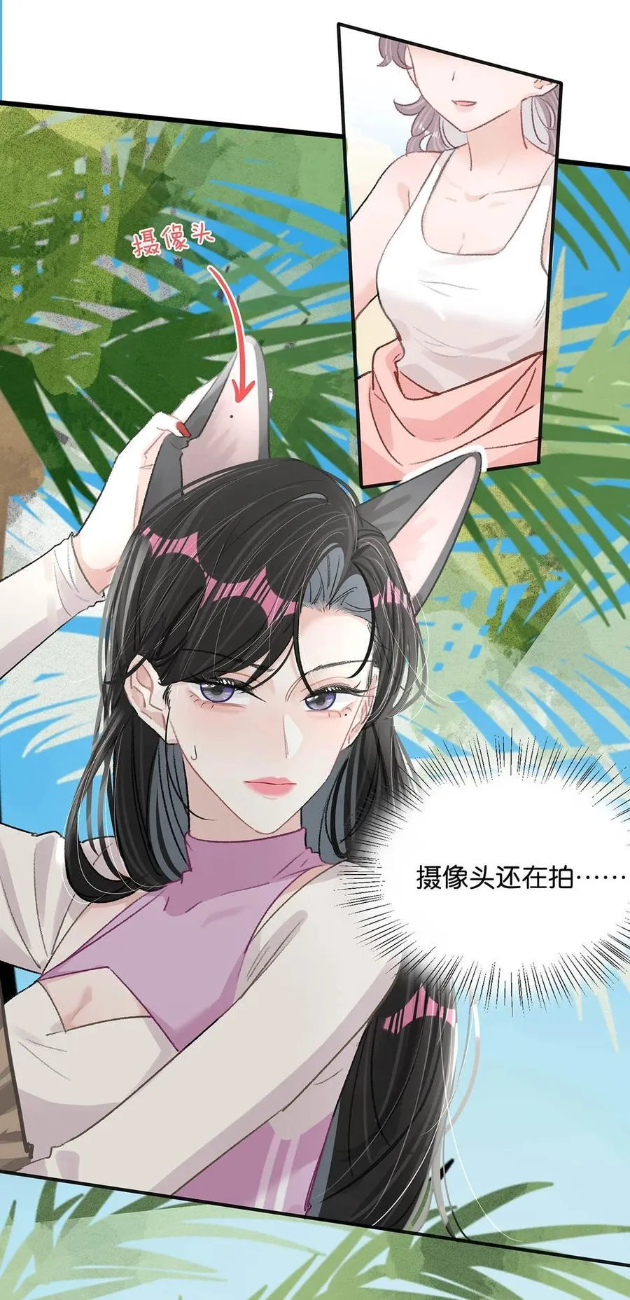 016 你居然在馋恶毒后妈的身子？11