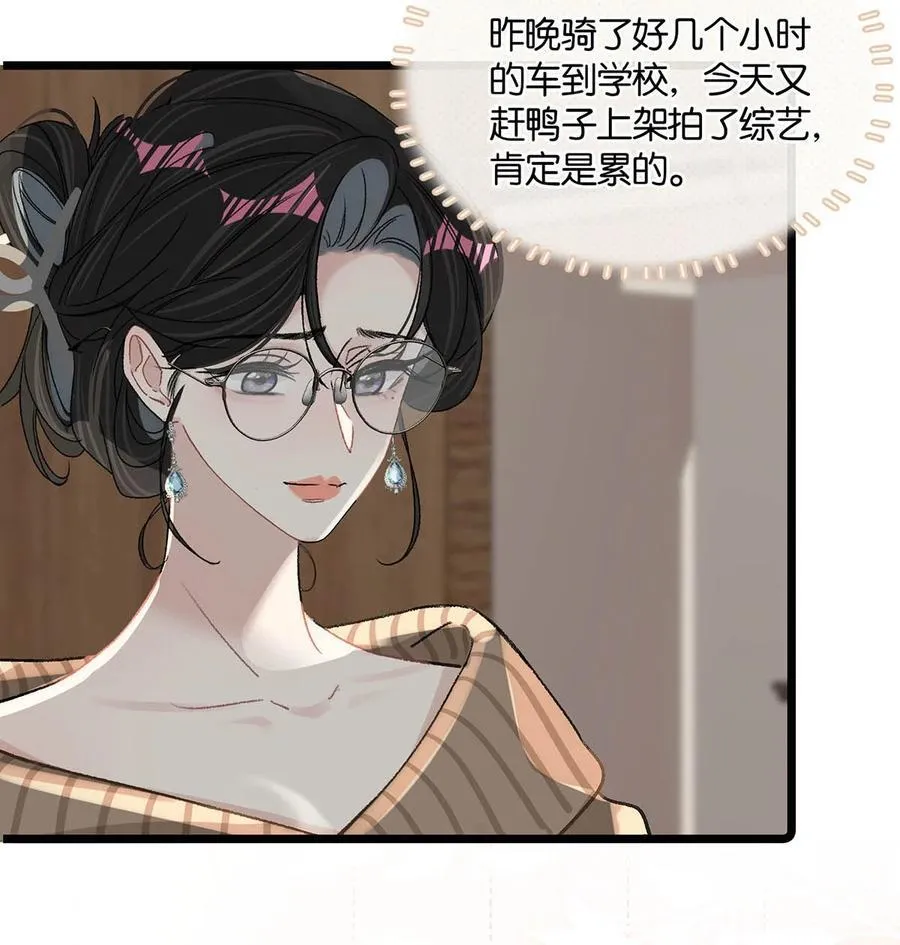 008 睡得可真沉啊。16
