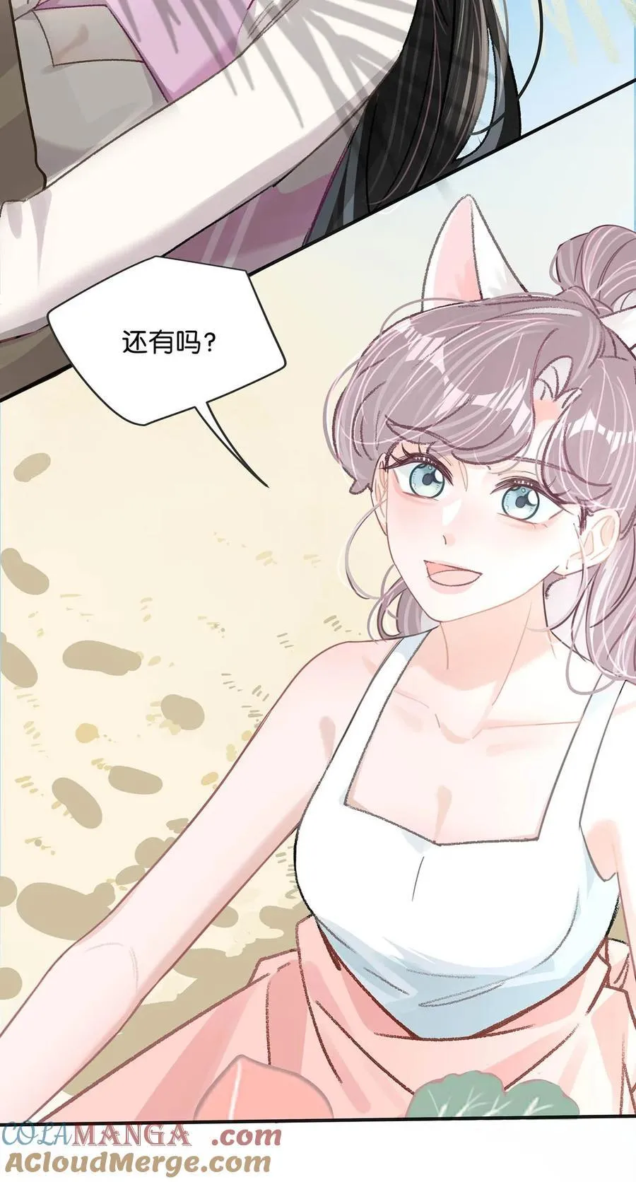 016 你居然在馋恶毒后妈的身子？10