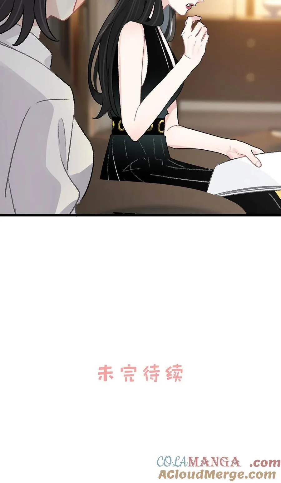 021 喜欢的类型晚上来敲门。34