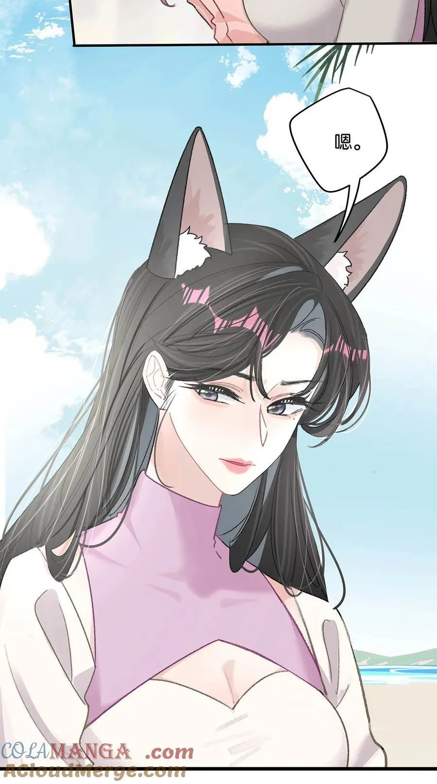 016 你居然在馋恶毒后妈的身子？22