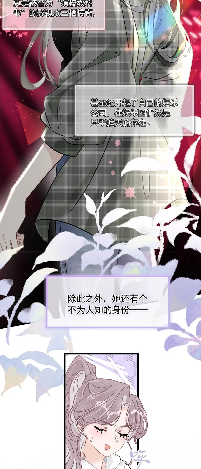 001 后妈42