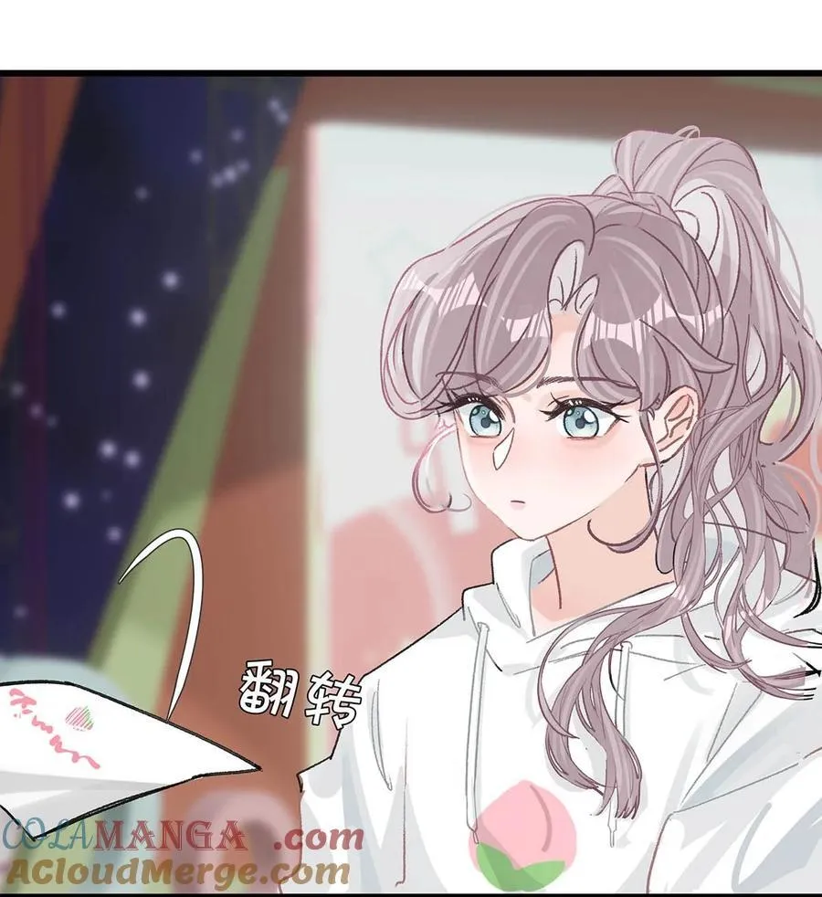 011 近水楼台，我等得起。12