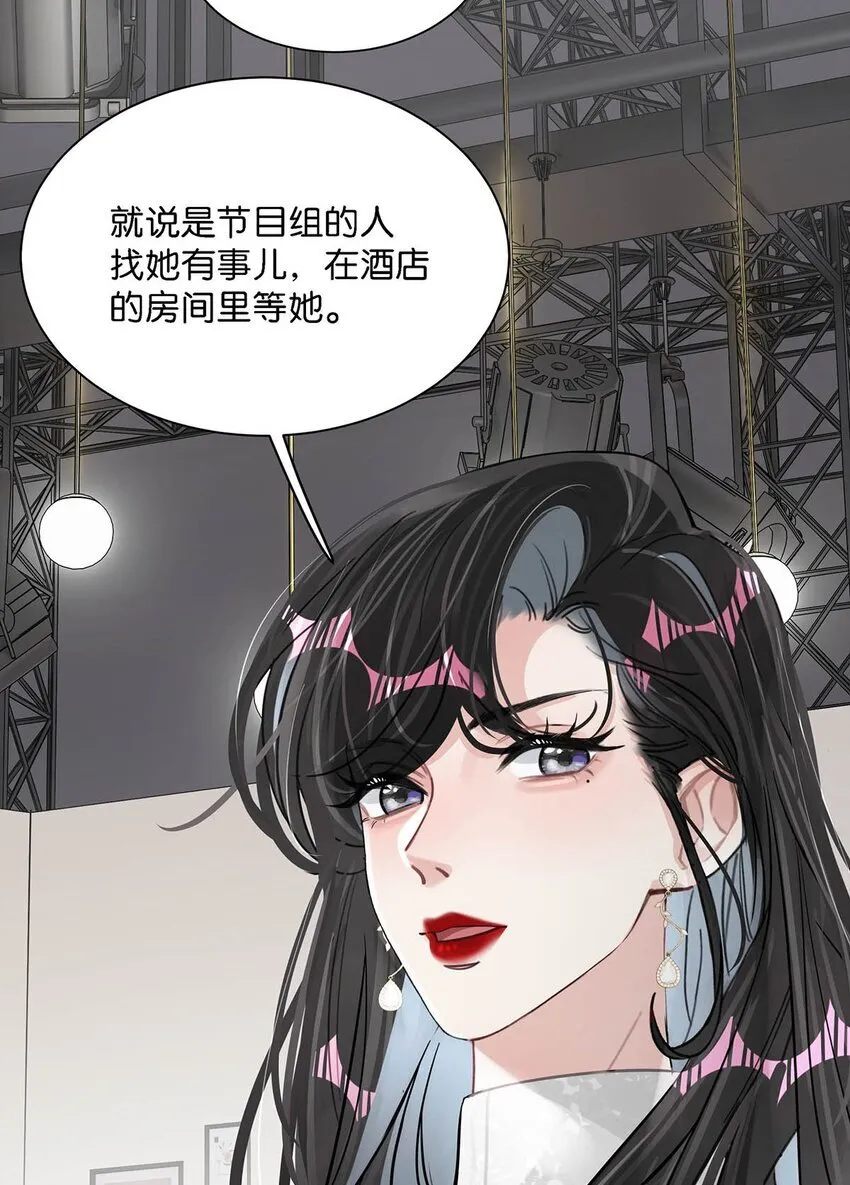 006 别走，别不要我。43