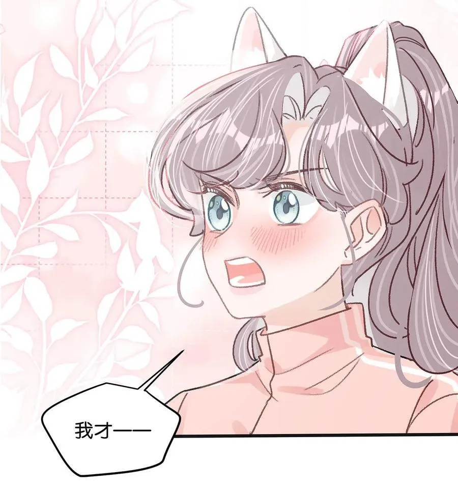 014 没想到后妈会这么……禁欲又色情。33