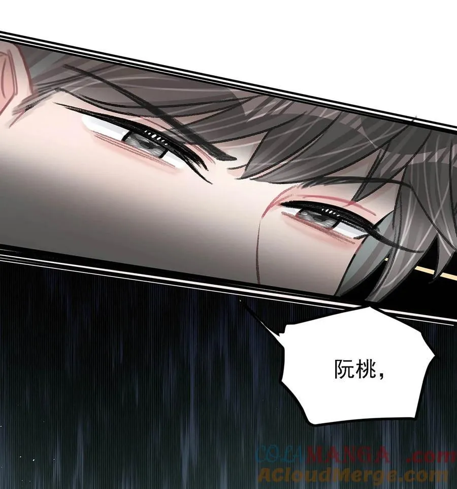 010 恶毒后妈？姬圈天菜？10