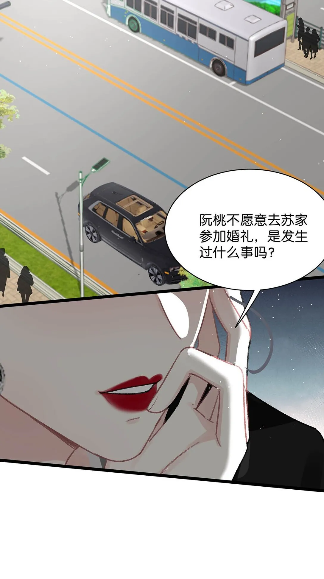 024 高贵优雅皇室公主和野生辛德瑞拉。25