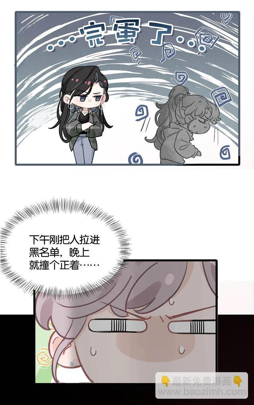 001 后妈40