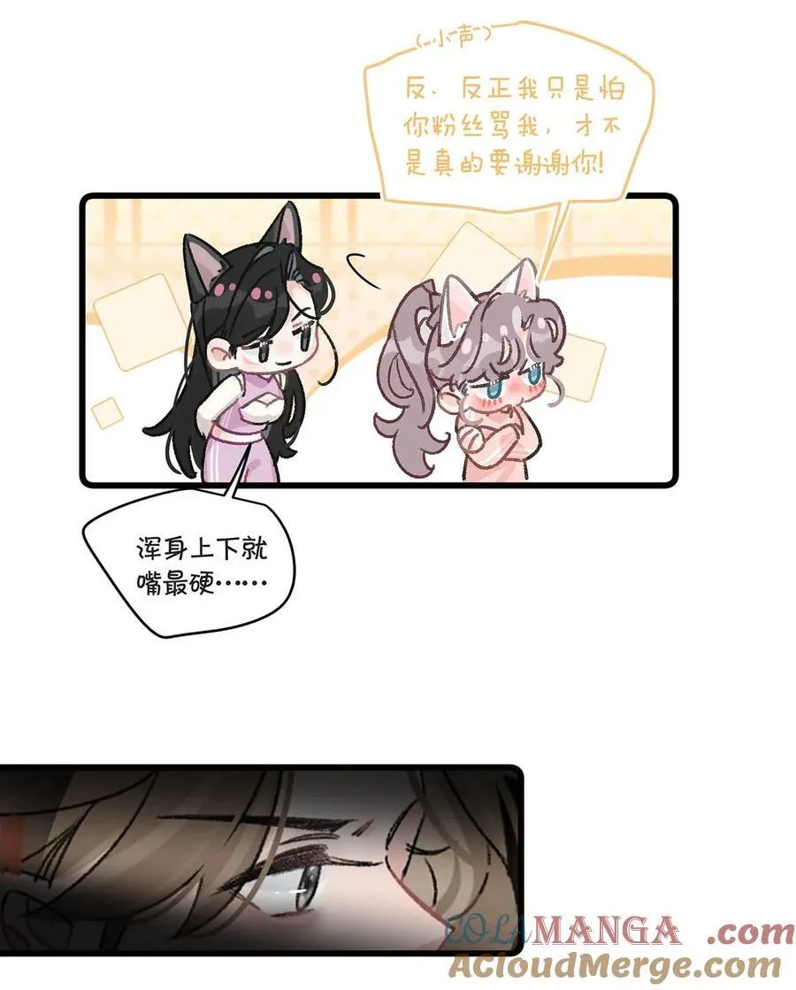 014 没想到后妈会这么……禁欲又色情。34