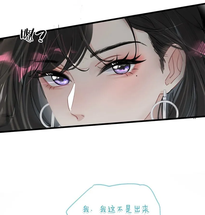 002 睡着了才老实5