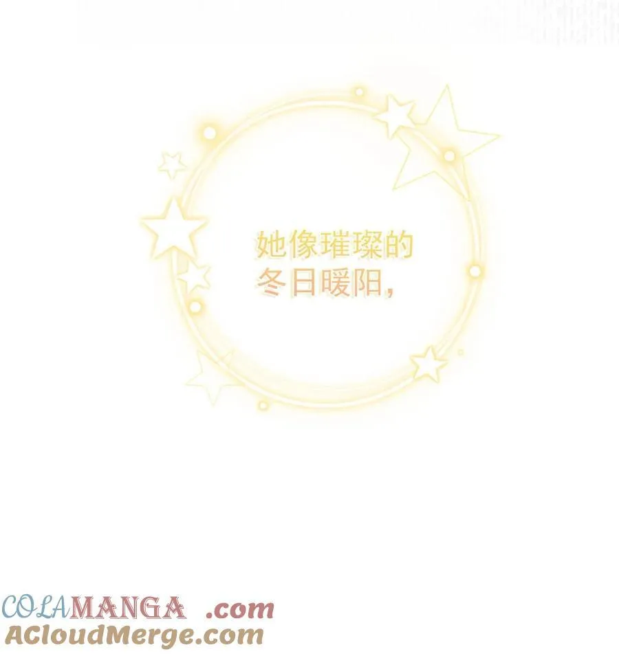 011 近水楼台，我等得起。36