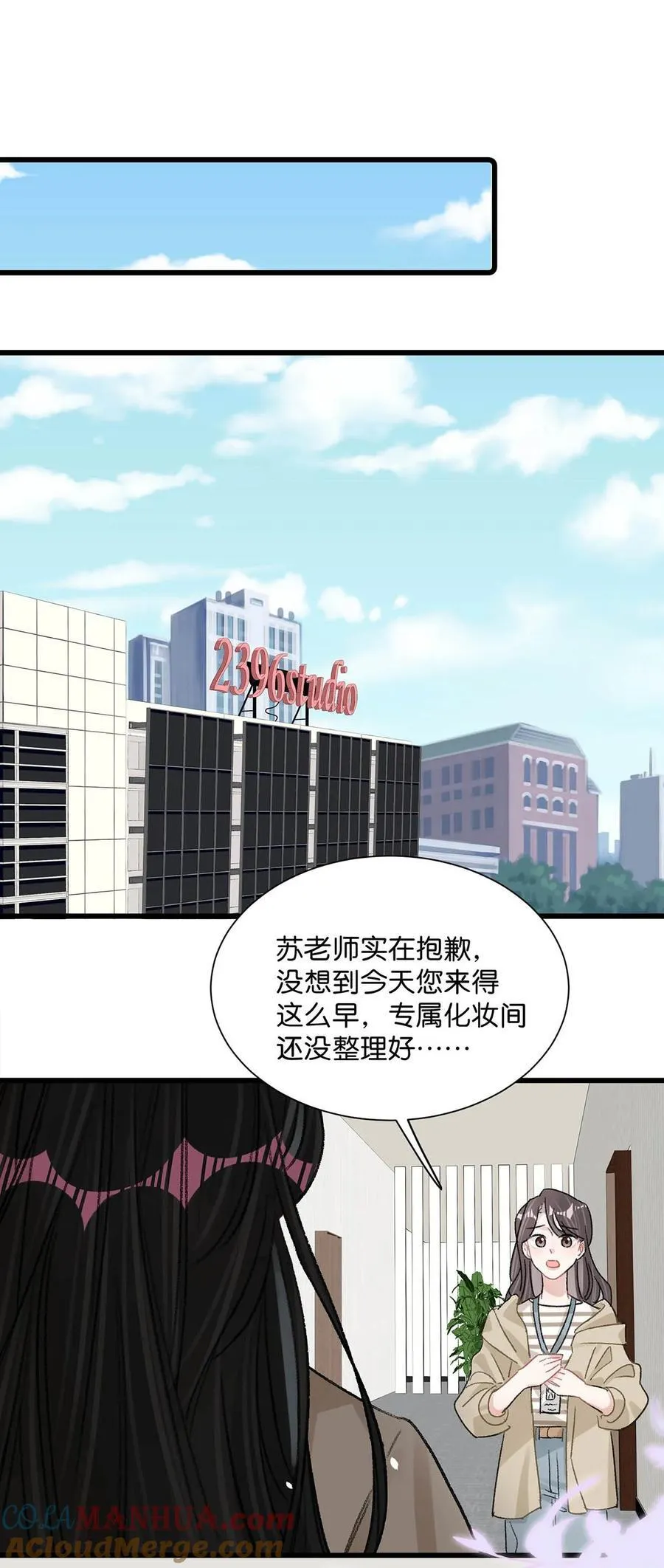 008 睡得可真沉啊。21