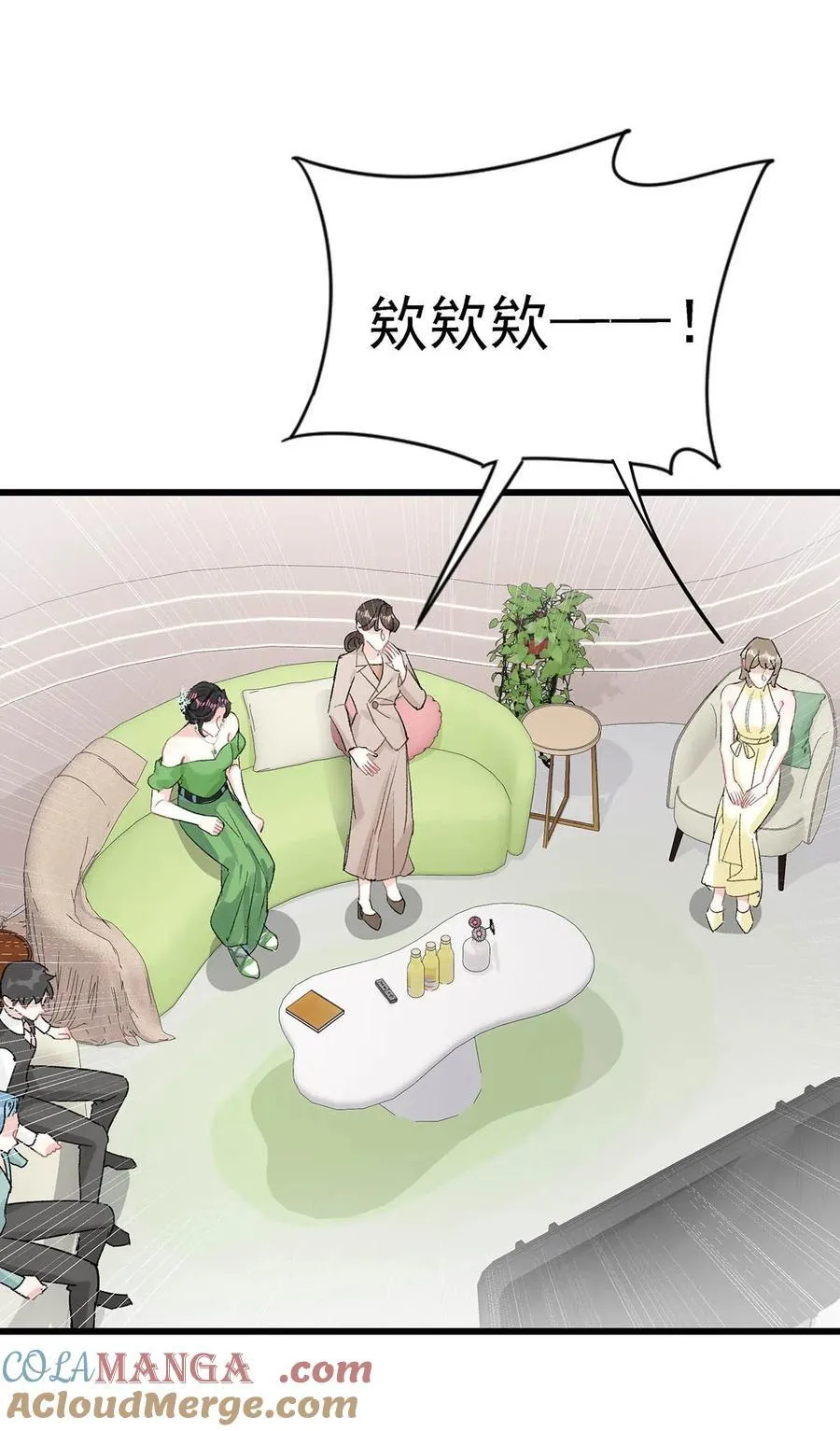 010 恶毒后妈？姬圈天菜？36