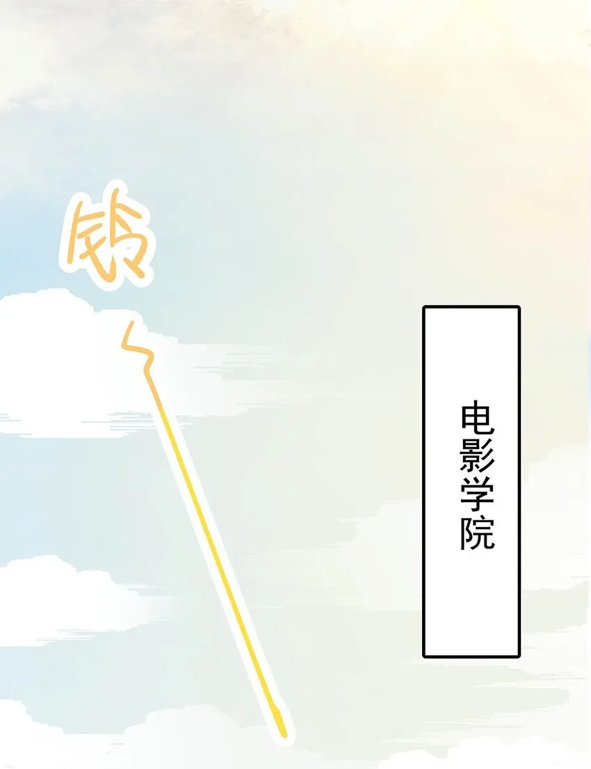 003 后妈什么的，最讨厌了！15