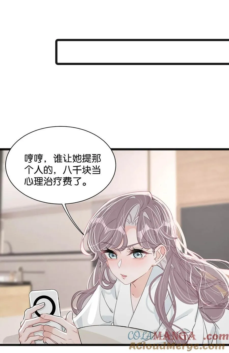 022 把我的手，带到你最渴望的地方去。26