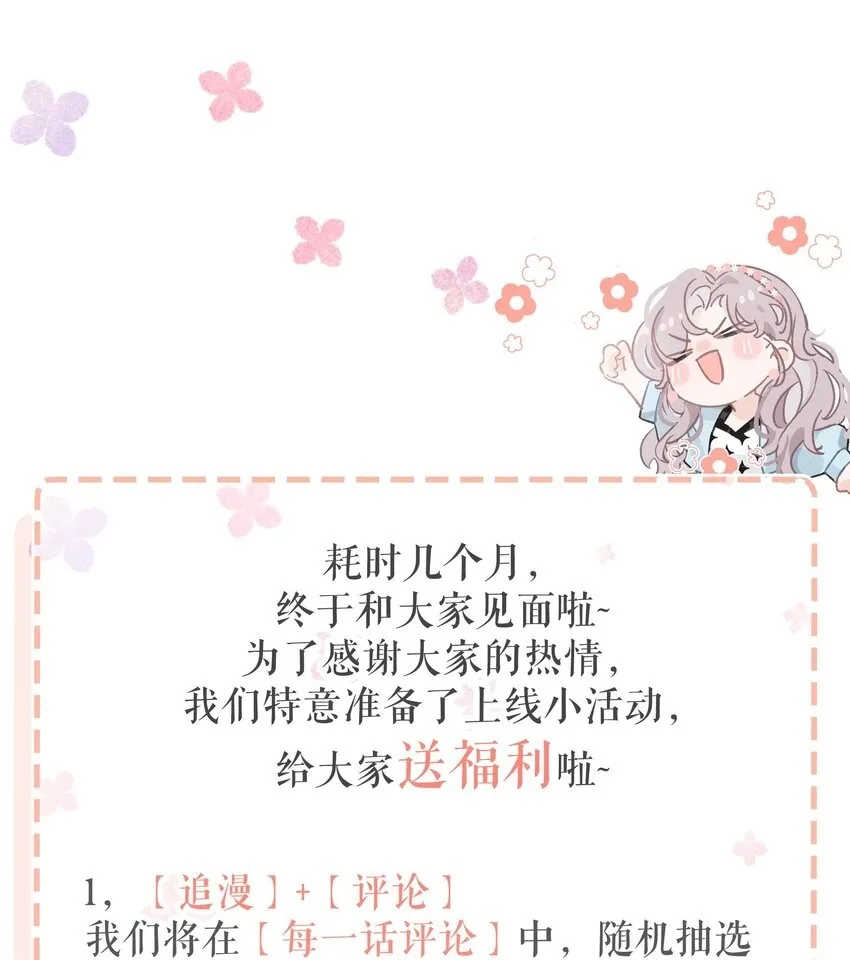 002 睡着了才老实49