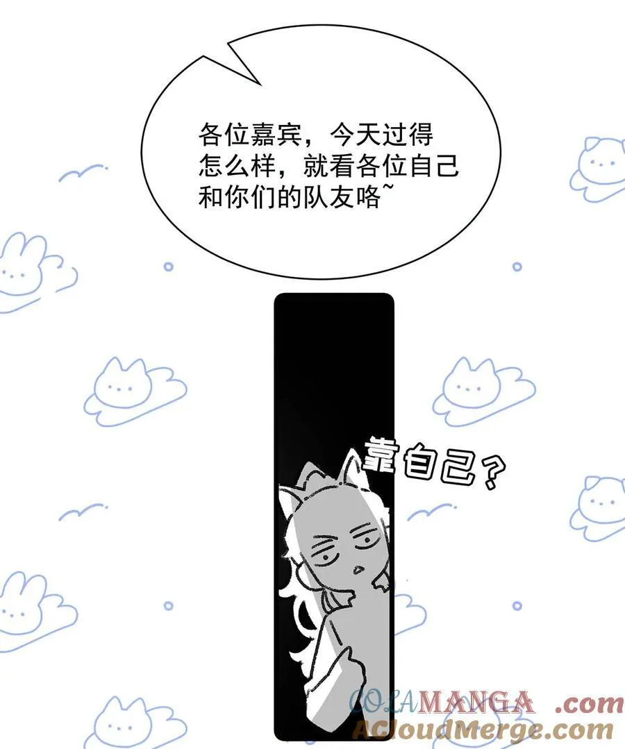 014 没想到后妈会这么……禁欲又色情。8