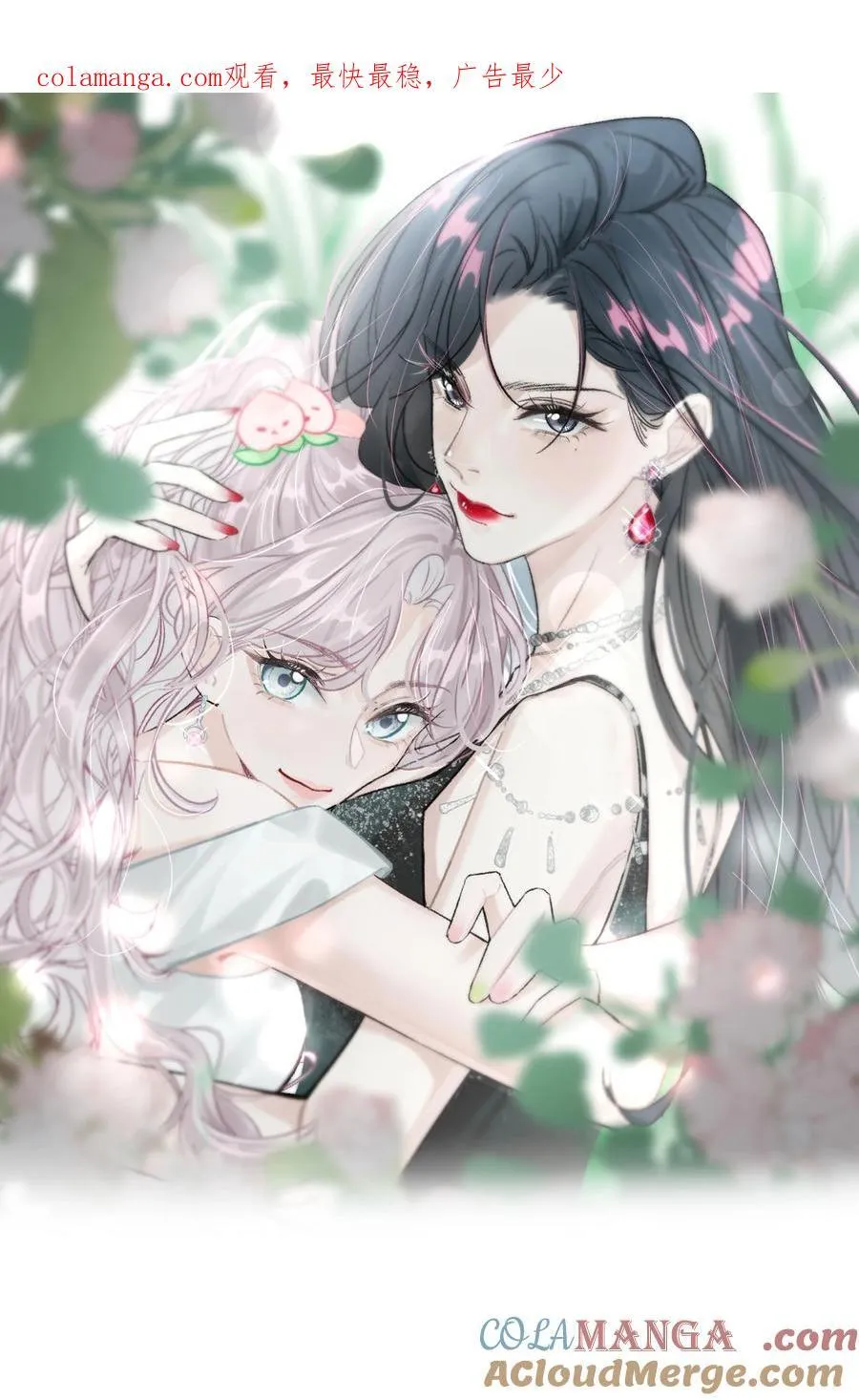 013 可能是……缘分？0