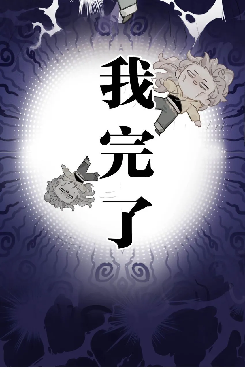 003 后妈什么的，最讨厌了！34