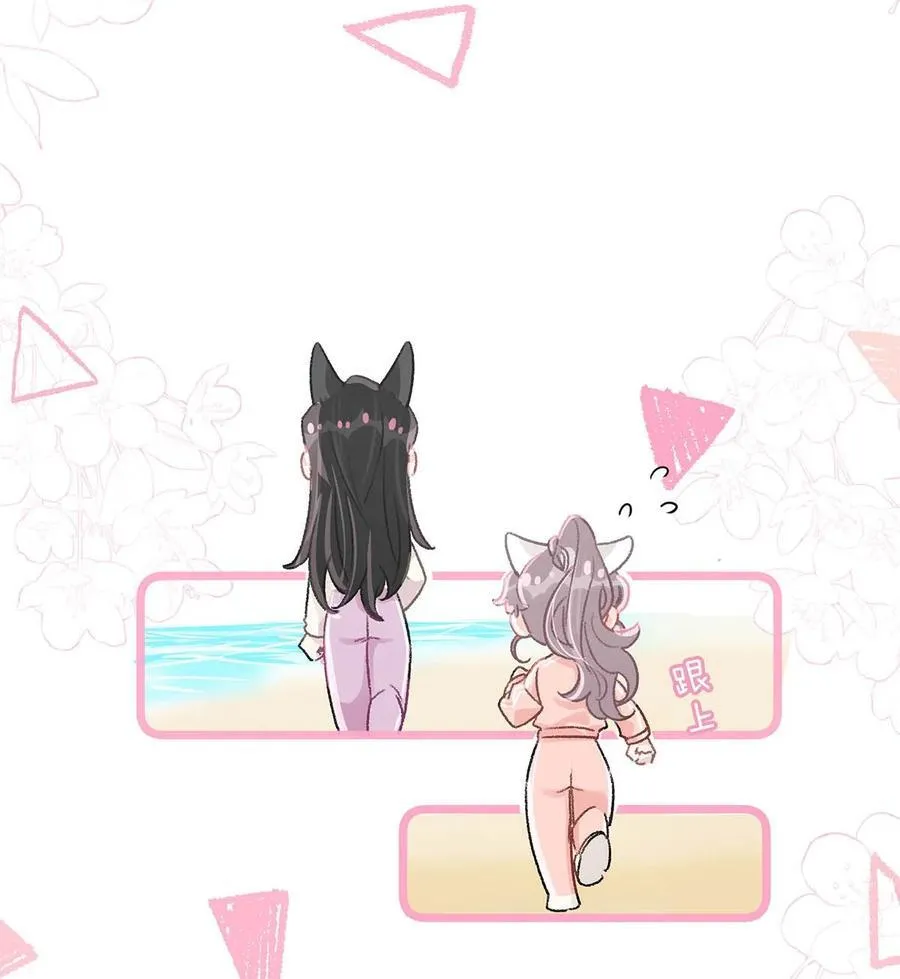 017 你有喜欢的人吗？7
